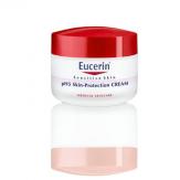 Eucerin pH5 intenzív krém 75ml